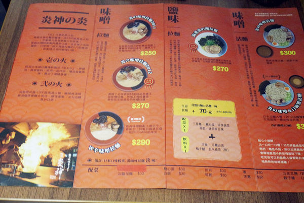 50676-1488971887-2467883138_n.jpg?v=1488971889