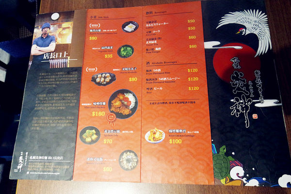 50676-1488972183-2187582583_n.jpg?v=1488972184