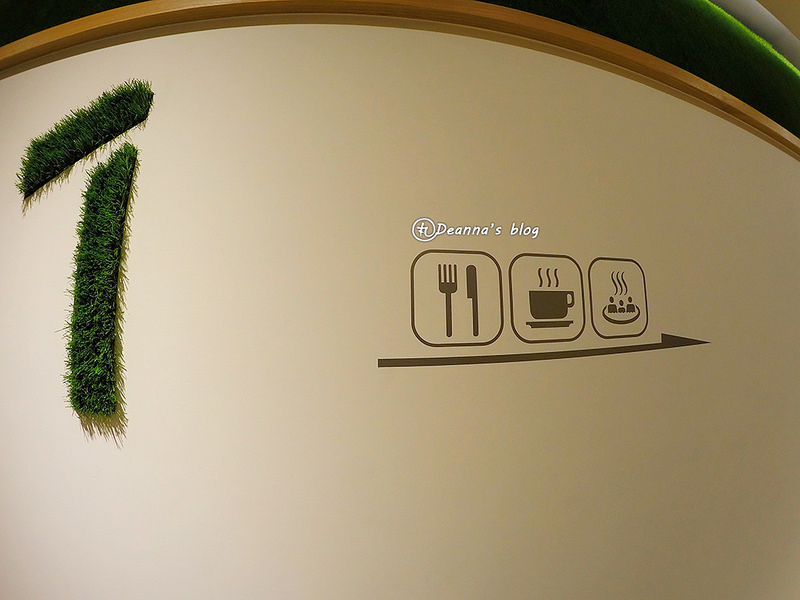 東旅背包客HOSTEL