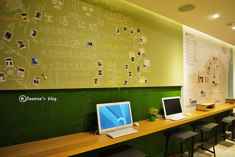 東旅背包客HOSTEL