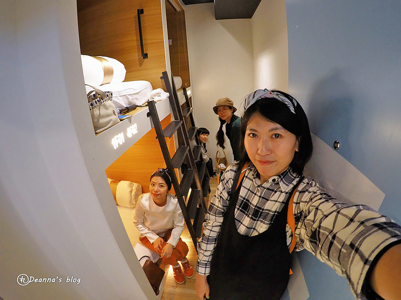 東旅背包客HOSTEL