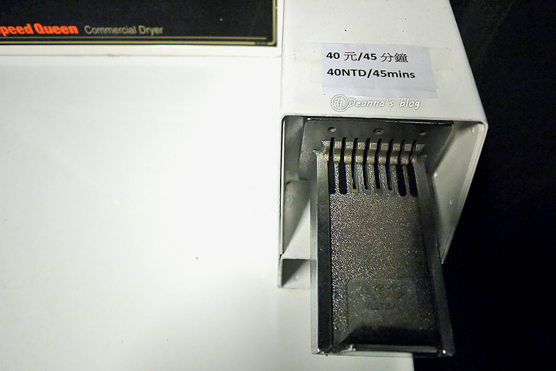 東旅背包客HOSTEL