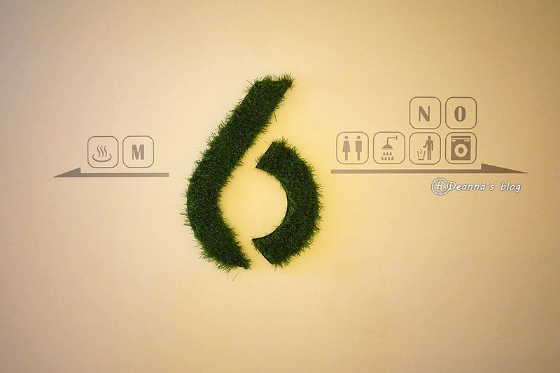 東旅背包客HOSTEL