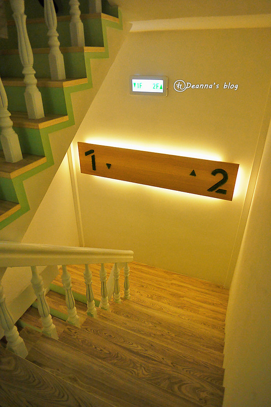 東旅背包客HOSTEL