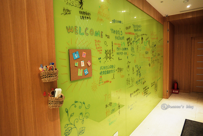 東旅背包客HOSTEL