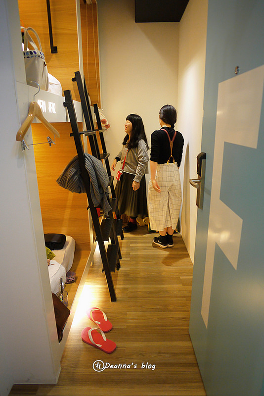 東旅背包客HOSTEL