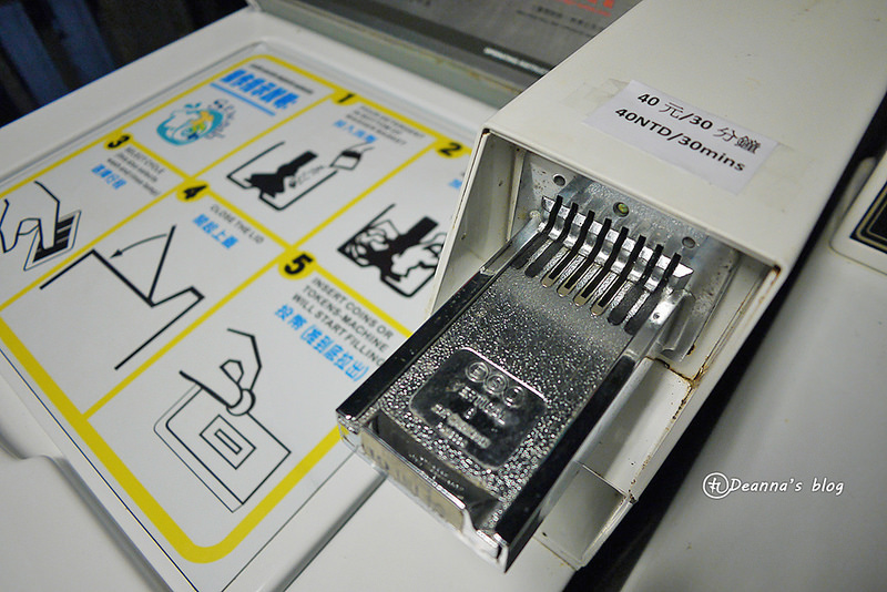 東旅背包客HOSTEL