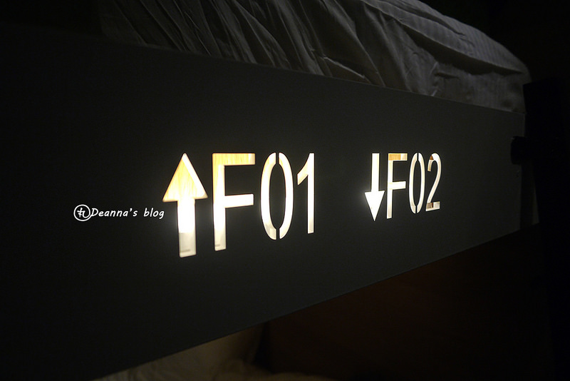 東旅背包客HOSTEL