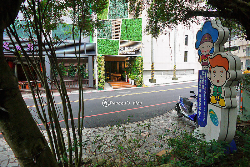 東旅背包客HOSTEL