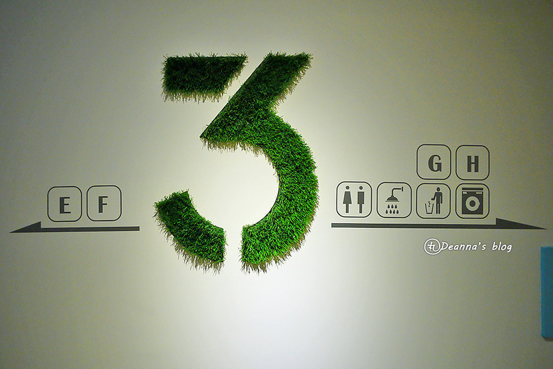 東旅背包客HOSTEL