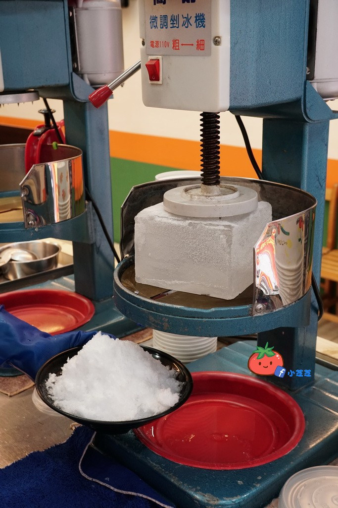 新店好吃紅豆湯 剉冰 秋園 七張捷運站