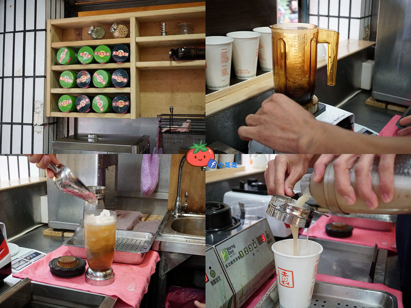 新店好吃紅豆湯 剉冰 秋園 七張捷運站