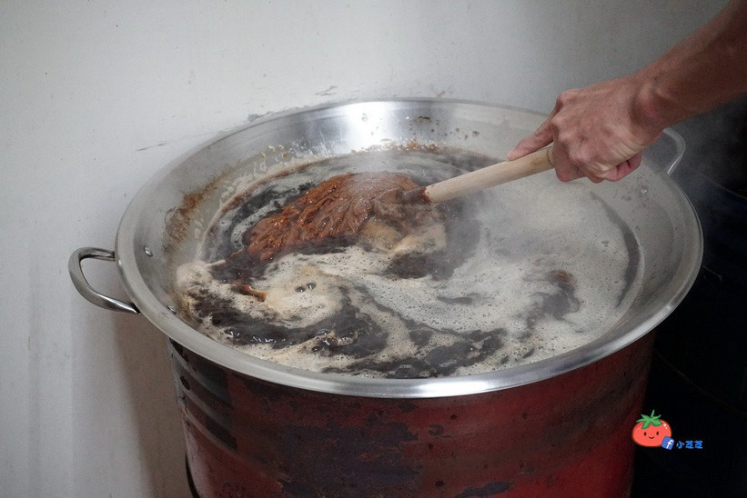 新店好吃紅豆湯 剉冰 秋園 七張捷運站