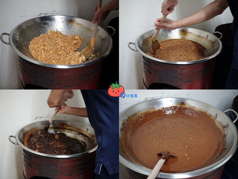 新店好吃紅豆湯 剉冰 秋園 七張捷運站