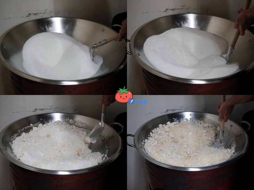 新店好吃紅豆湯 剉冰 秋園 七張捷運站