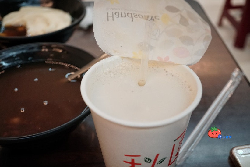 新店好吃紅豆湯 剉冰 秋園 七張捷運站