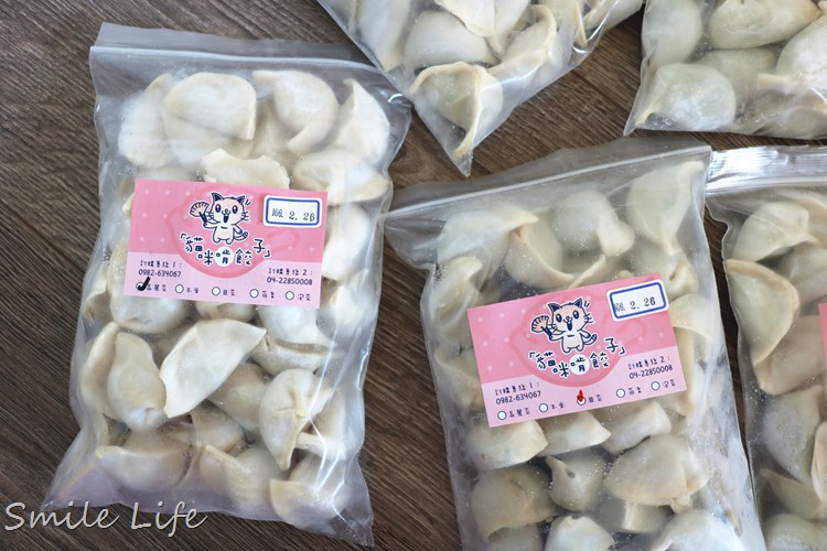 ▌好食味▌網購美食「貓咪啃餃子」宅配松阪豬手工水餃／雞捲