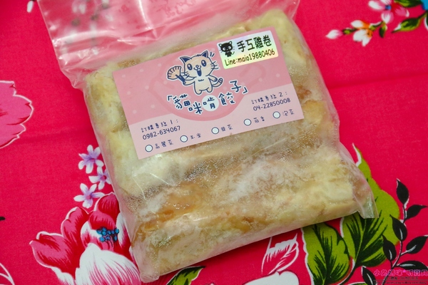 cm20170222___285423a7fe941e9e9a7001984a2