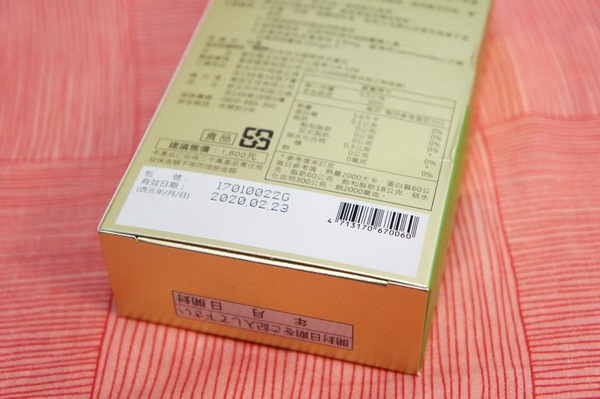 cm20170312___6db1b5026dc2f5da248acf2886a