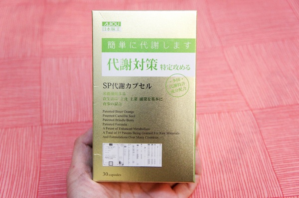 cm20170312___49177b35bbed4b1d87526a9a159