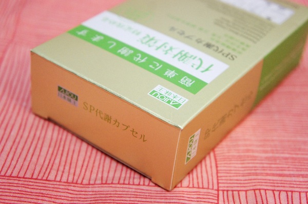 cm20170312___01e639c4e58e9400c2365c18e07