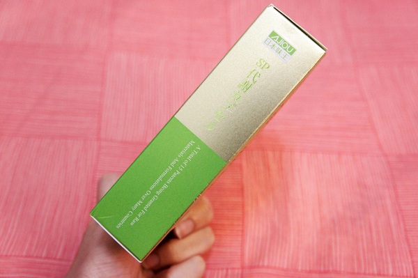 cm20170312___daf4a3015066c5b6b98901d5ccb