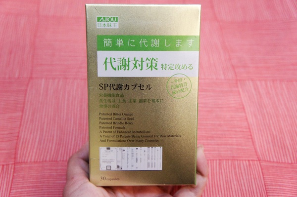 cm20170312___055010084cc577588c2f8520324