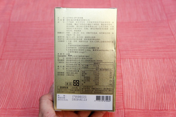 cm20170312___41b943622539922672601e01359