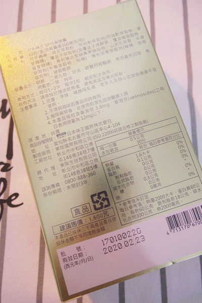 51043-1488941833-3848489854_n.jpg?v=1488941834