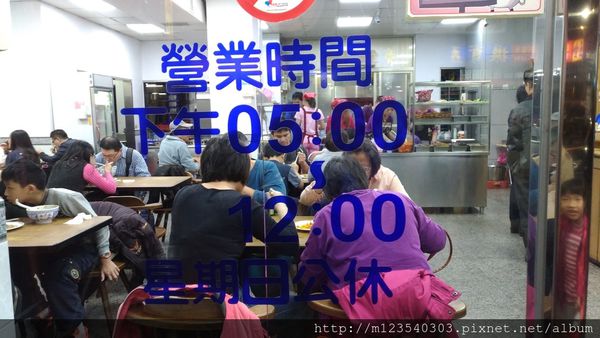 P_20170218_181106_vHDR_Auto