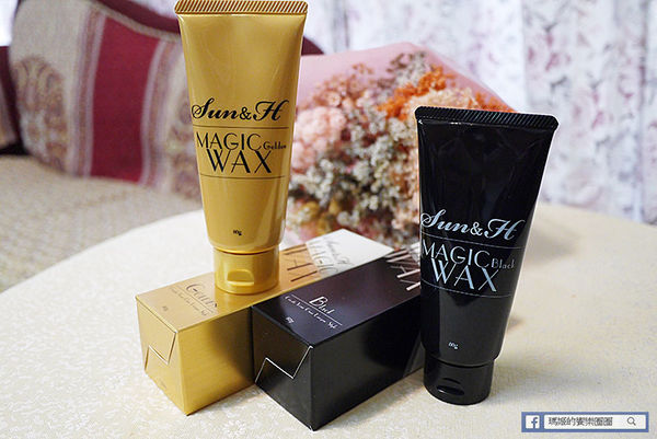 型男必備【SUN&H變色髮蠟】宅男大變身～瞬間變型男。魔幻造型髮臘。不油、不易掉色