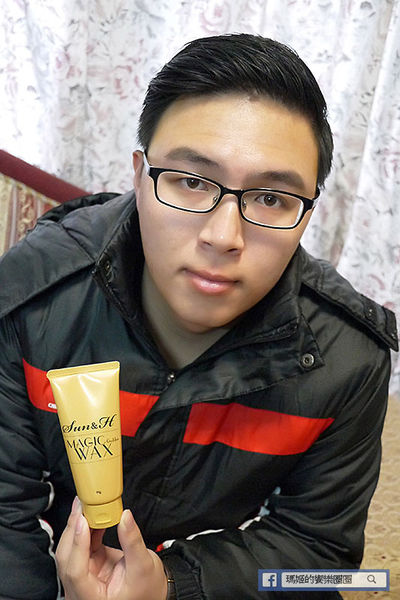 型男必備【SUN&H變色髮蠟】宅男大變身～瞬間變型男。魔幻造型髮臘。不油、不易掉色