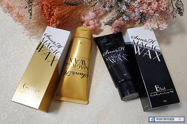 型男必備【SUN&H變色髮蠟】宅男大變身～瞬間變型男。魔幻造型髮臘。不油、不易掉色