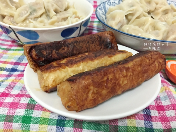 貓咪啃餃子：貓咪啃餃子│網購宅配水餃，使用松阪豬與後腿肉，手工製作不含添加物，一顆不到4塊錢的親民價格