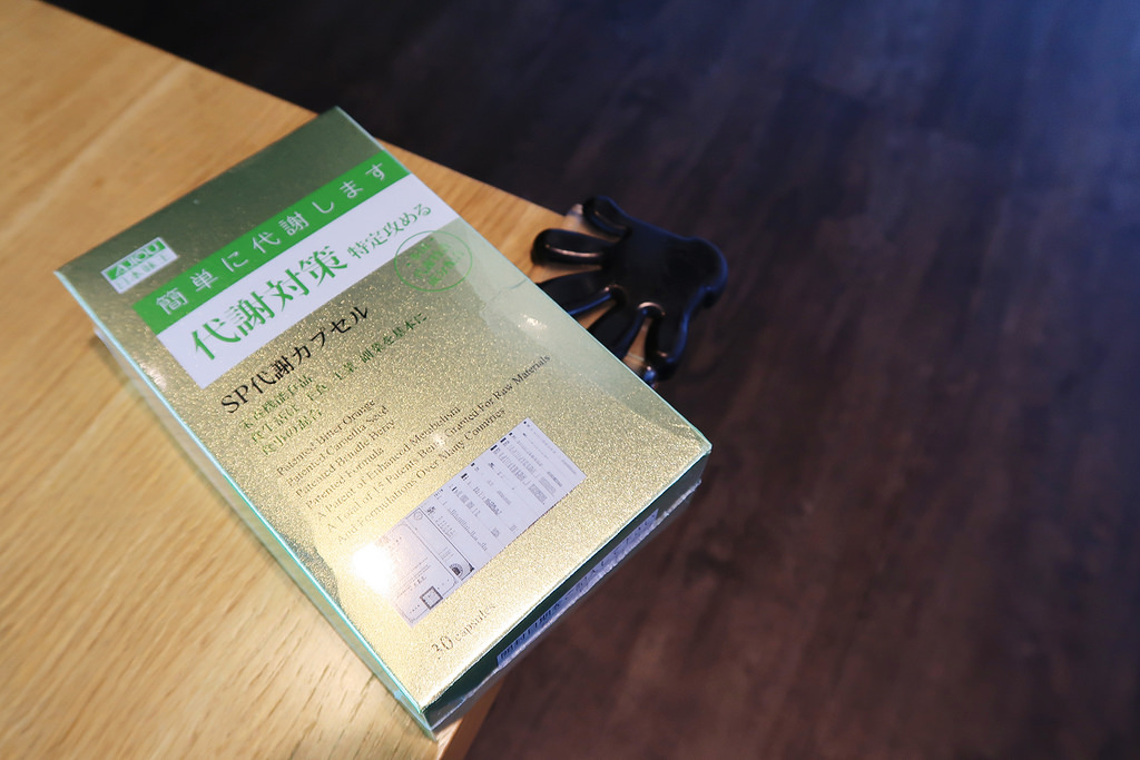 IMG_0148_mh1493130342169