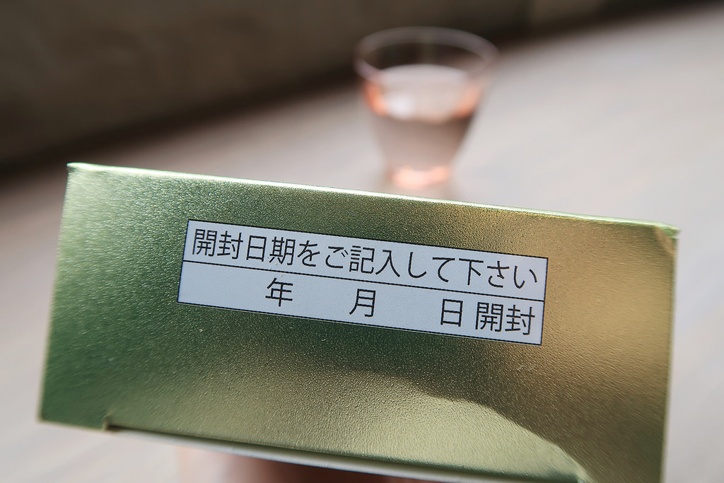 IMG_0144_mh1493130549675