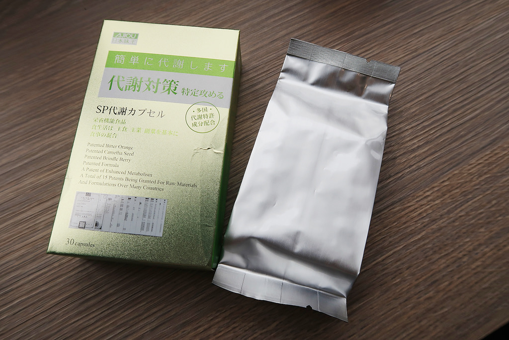 IMG_0143_mh1493130600999