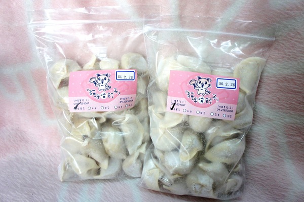 cm20170217___bc2ab3ef132c077fedbe302fea5