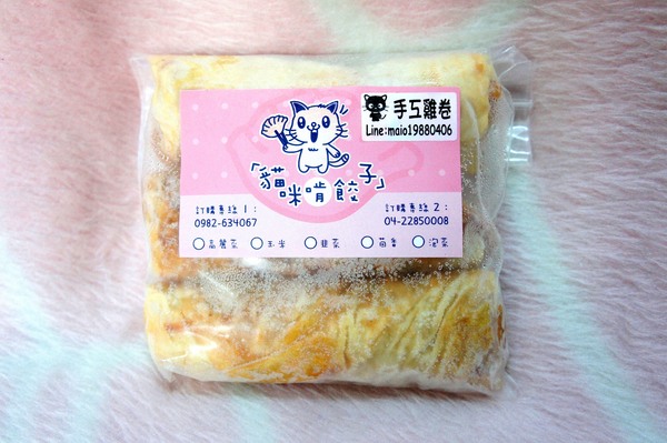 cm20170217___c3de538a05fc5c43bec4a6ee74a