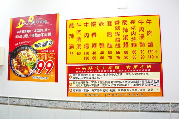 cm20170218___8cd05f42e94743c7c1649d32fe5