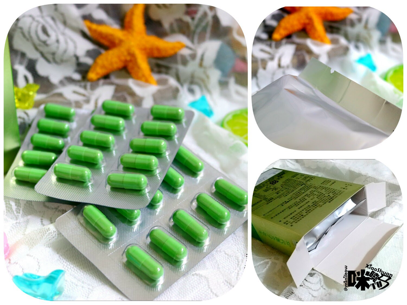 日本味王SP代謝膠囊 增加飽足感使排便順暢.png - 2017體驗分享