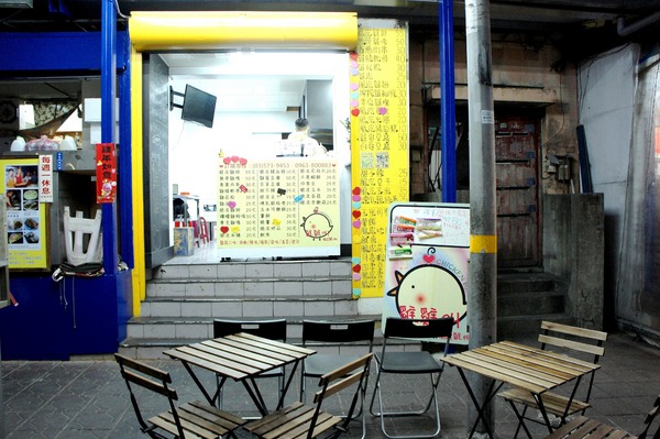 cm20170224___75c0d6975a784968d5c21cf3cda