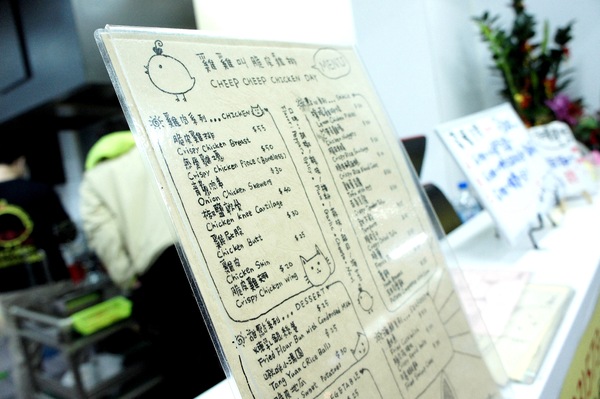 cm20170224___ff6f931e6a3342e5902d7f5622d