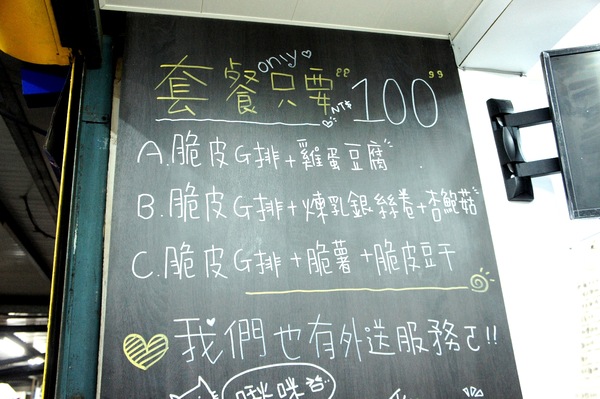 cm20170224___0ad08bc5564ffc6cefab21f301d