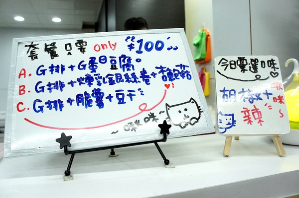 cm20170224___cedbda0beb7d65dff1710537469