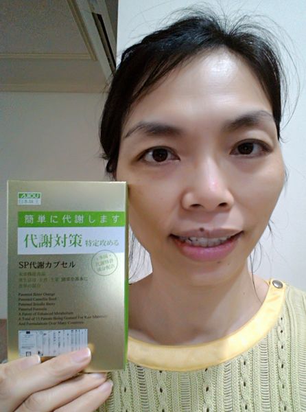 P_20170323_170917_BF_1