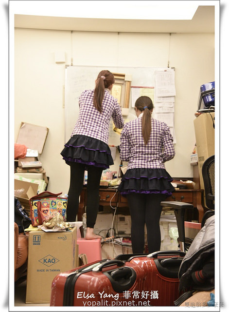 魔法職人專業居家打掃