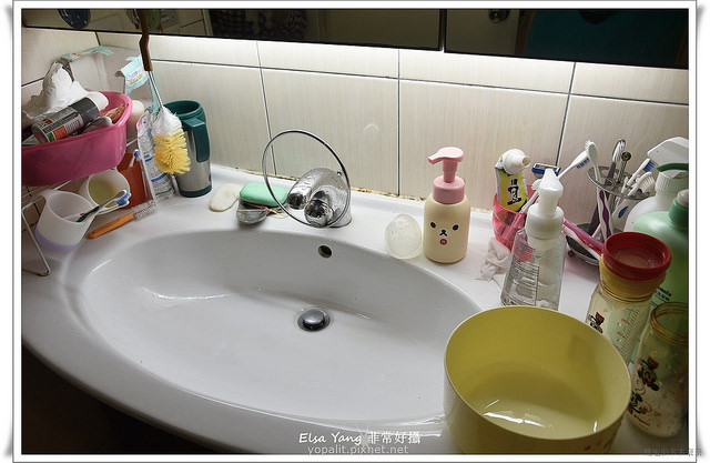 魔法職人專業居家打掃