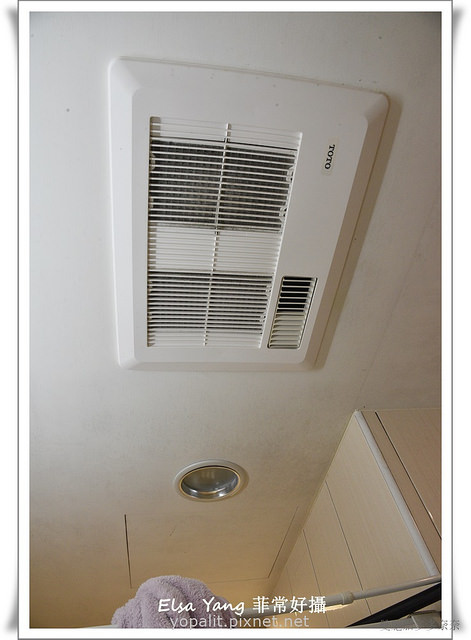 魔法職人專業居家打掃