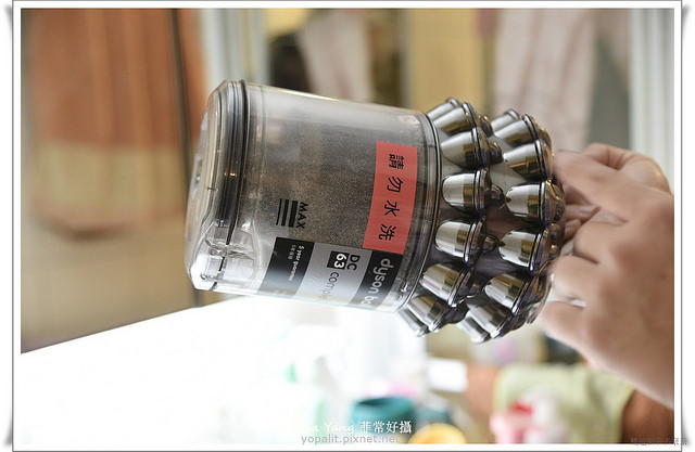 魔法職人專業居家打掃